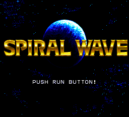 Spiral Wave title screen for PC Engine